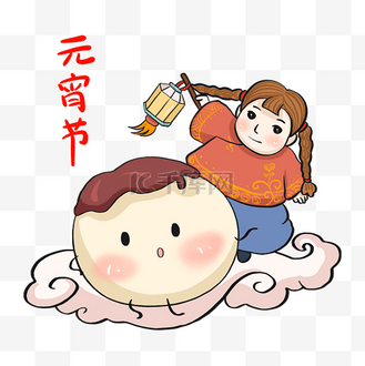 元宵节红色喜庆手绘插画大元宵祥云双辫可爱少女提花灯