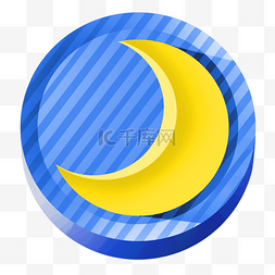 手绘圆圆的月亮插画