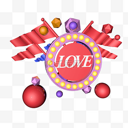 情人节招牌LOVEC4D免扣