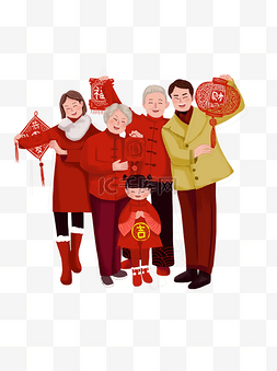 春节阖家团聚拿剪纸插画