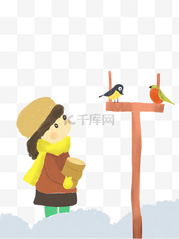 冬季小帽子图片_冬天喂鸟的小女孩儿