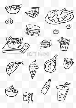 食物图片图片下载图片_卡通线描食物手稿