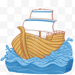 蓝色的帆布图片_黄色的轮船手绘插画