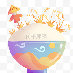 手绘粮食米饭插画