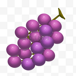 立体紫色葡萄素材元素