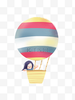 人物热气球图片_乘着热气旅行的女孩插画元素