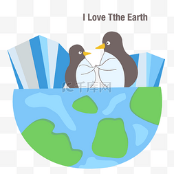 绿色家园素材图片_保护地球企鹅