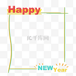 绿黄色新年边框