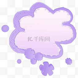 紫色电商边框图片_C4D浅紫色少女风边框花朵边框