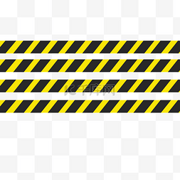 黄黑斜纹警戒线