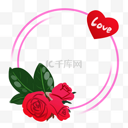 玫瑰花爱心边框图片_粉色花朵情人节边框