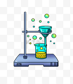 化学实验室器具图片_化学实验卡通插画