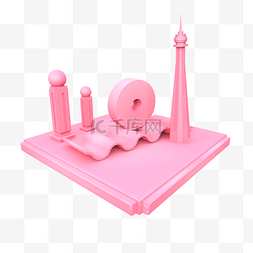立体粉色几何舞台装饰