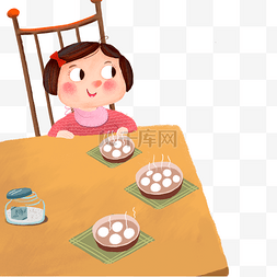桌子图片_彩色创意吃汤圆的小女孩元素