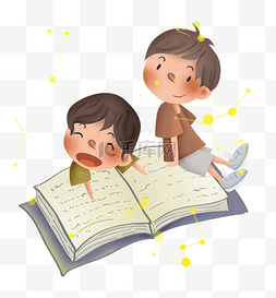 幼儿读本图片_世界阅读日看书的儿童