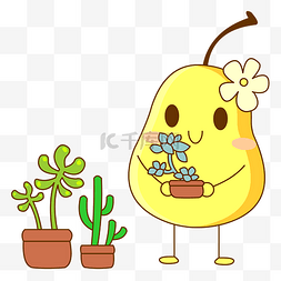 卡通可爱水果人物图片_多肉植物和可爱拟人化梨子免抠图