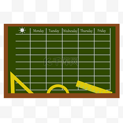 黄色黑板图片图片_手绘黑板上的课程表