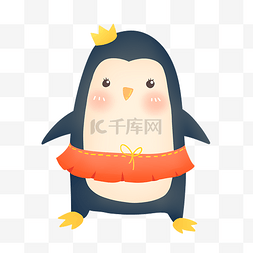 皇冠图片_可爱卡通动物穿裙子的小企鹅