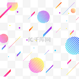 圆形渐变纹理图片_动感几何炫酷渐变背景元素纹理