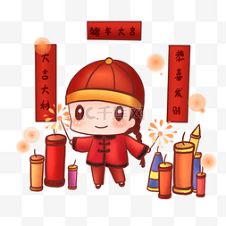 2019新年中国风鞭炮娃娃