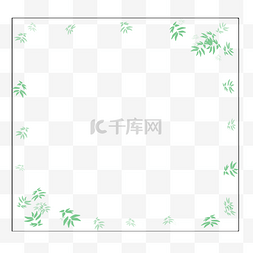 清新简洁背景图片_手绘简约清新可爱边框PNG素材