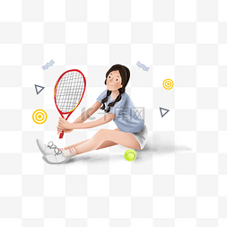 网球公开赛手绘打网球的女孩