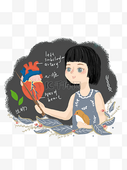 生物教学图片_教师节老师卡通手绘插画设计商用