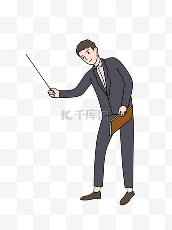简约风格培训人物插画PNG图片