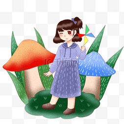 彩色的蘑菇图片_玩风车的小女孩 