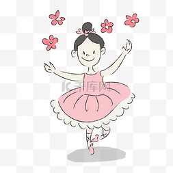 开心花朵图片_手绘可爱芭蕾舞女孩