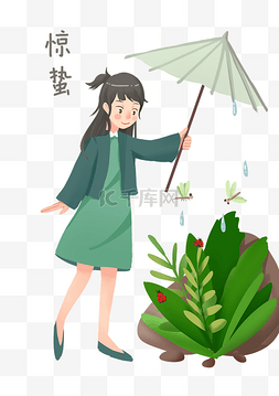 树叶蜻蜓图片_惊蛰人物和蜻蜓插画