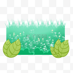 绿色茂密草丛插画
