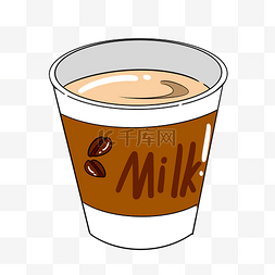 美味的奶制品图片_咖啡奶茶卡通插画