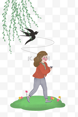 垂钓的树叶图片_清明节放风筝的女孩