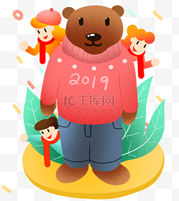 冬季时尚狗熊插画