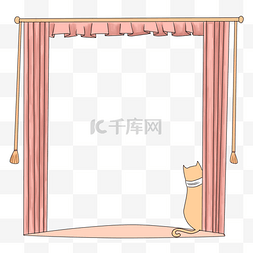 肉色卡通图片_卡通窗帘小猫边框