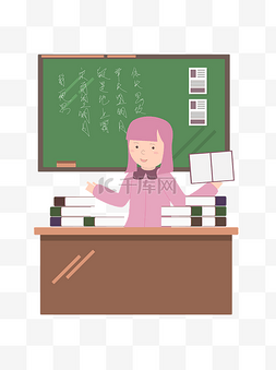 卡通黑板擦图片_教师节矢量语文老师素材