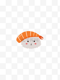 可爱虾肉寿司
