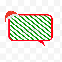 对话框绿色手绘图片_圣诞节卡通对话框边框