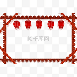 中式婚礼灯笼图片_灯笼中式婚礼边框