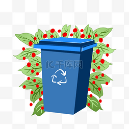 绿色树叶垃圾桶图片_蓝色的环保垃圾桶