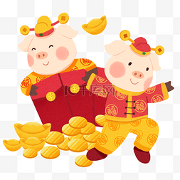 新年粉色的金猪和元宝