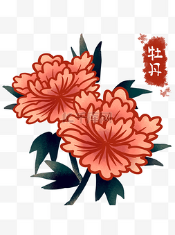 中国风元素牡丹图片_花卉植物牡丹花可商用元素