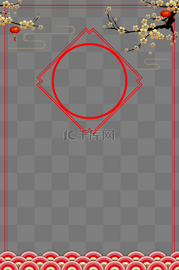 海报边框梅花图片_新年中国风海报边框