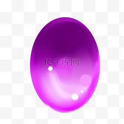 紫色钻石圆形