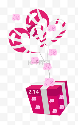 粉水气球图片_情人节创意气球插画