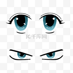 动物的logo图片_扁平眼睛动画眼睛