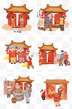 过年卡通人物图片_手绘卡通2019新年回家春运套图