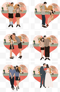 情侣约会海报图片_卡通手绘六幅站在心形背景前的情