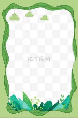 绿色边框矢量边框图片_绿色剪纸风海报边框